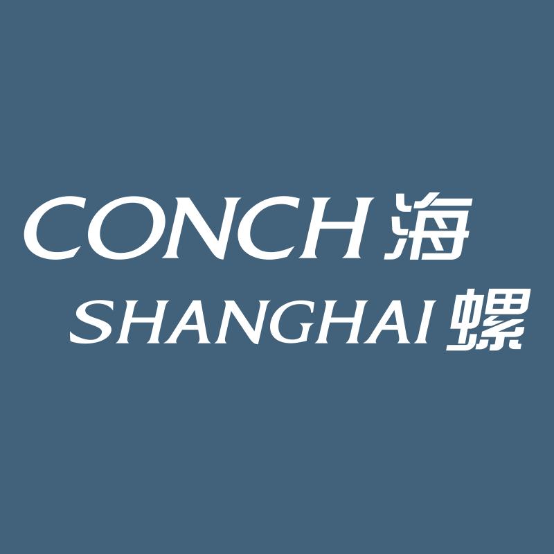 海螺少羽男装专卖店