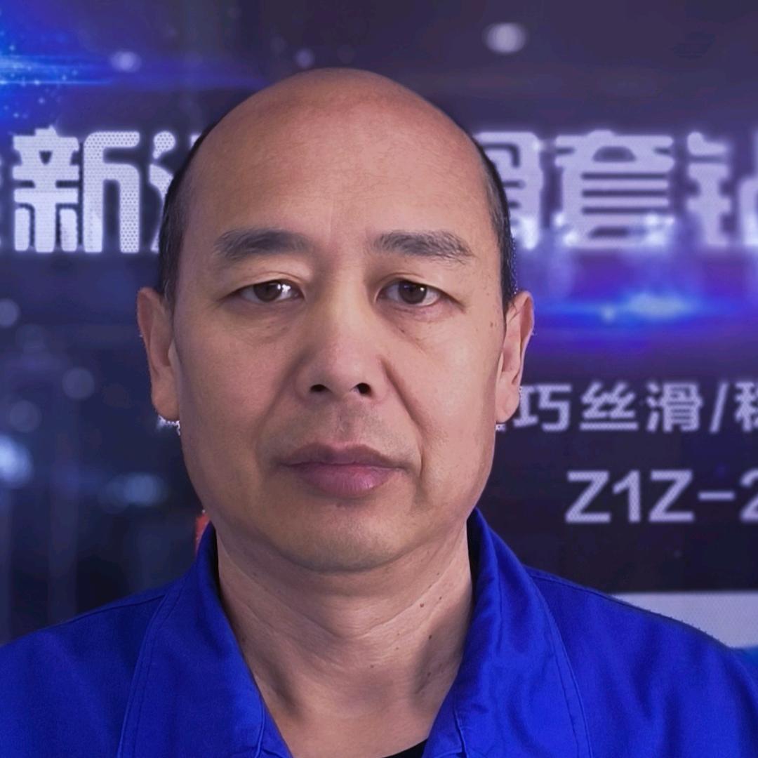 博深工具
