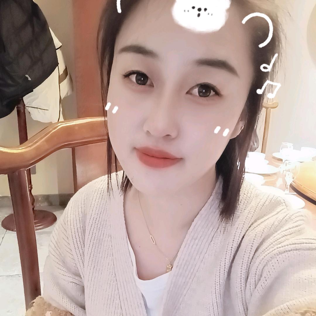 乐乐宝贝😊