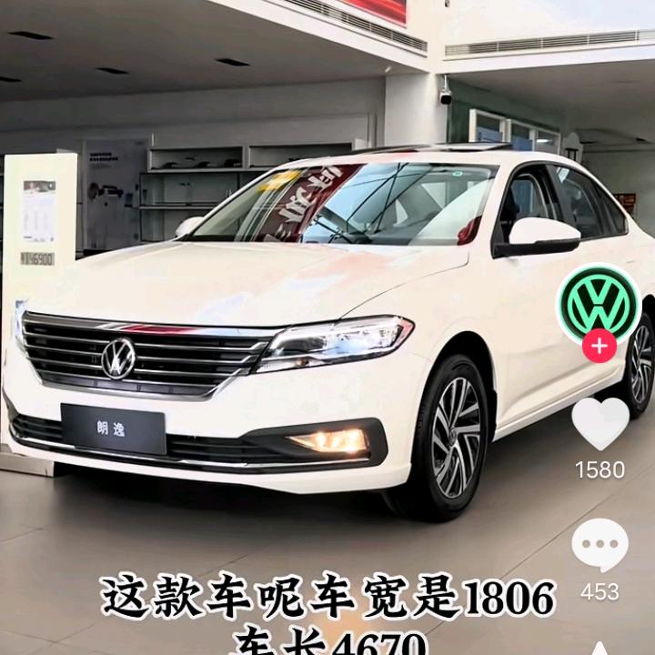 火火