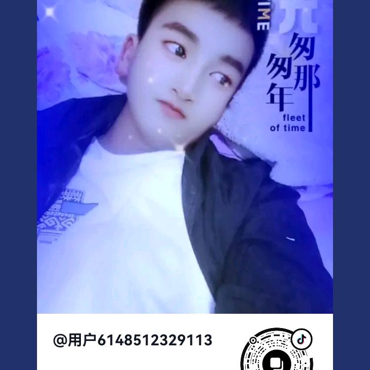 用户6148512329113