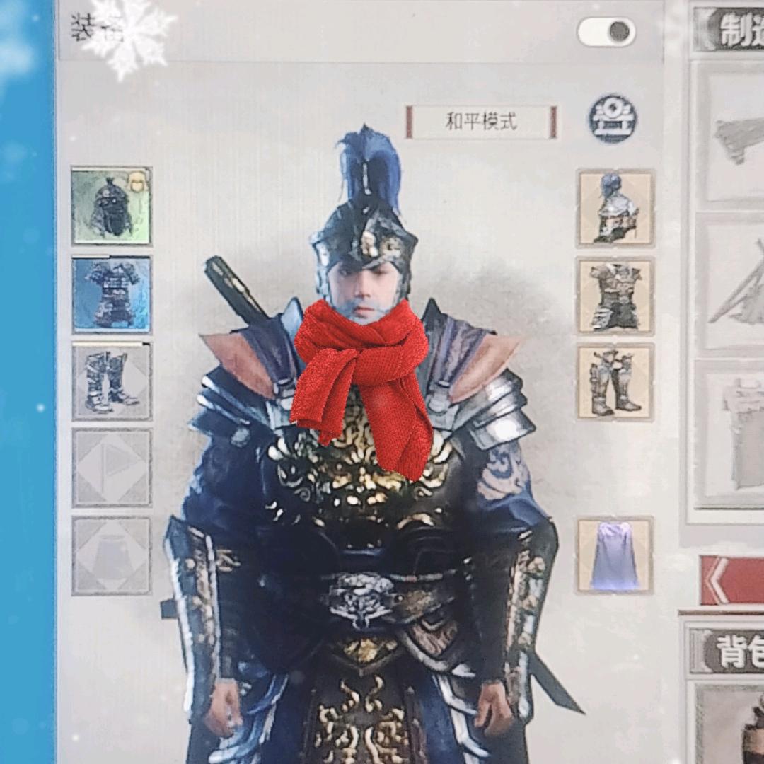 佬恶