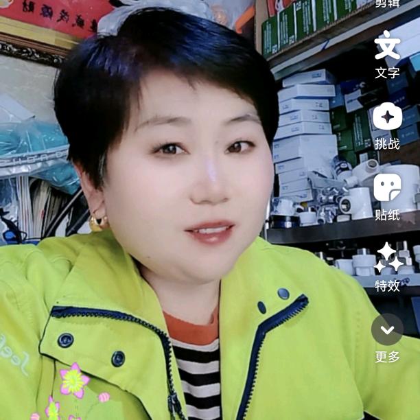 老张
