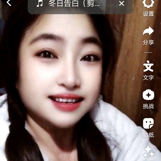 美丽人生王大拿