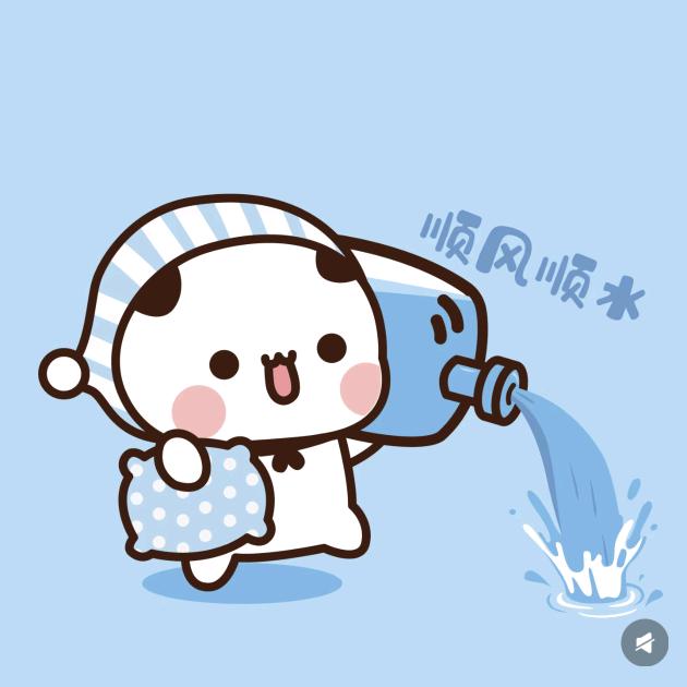 是宸宝吖⁶⁸⁶💞