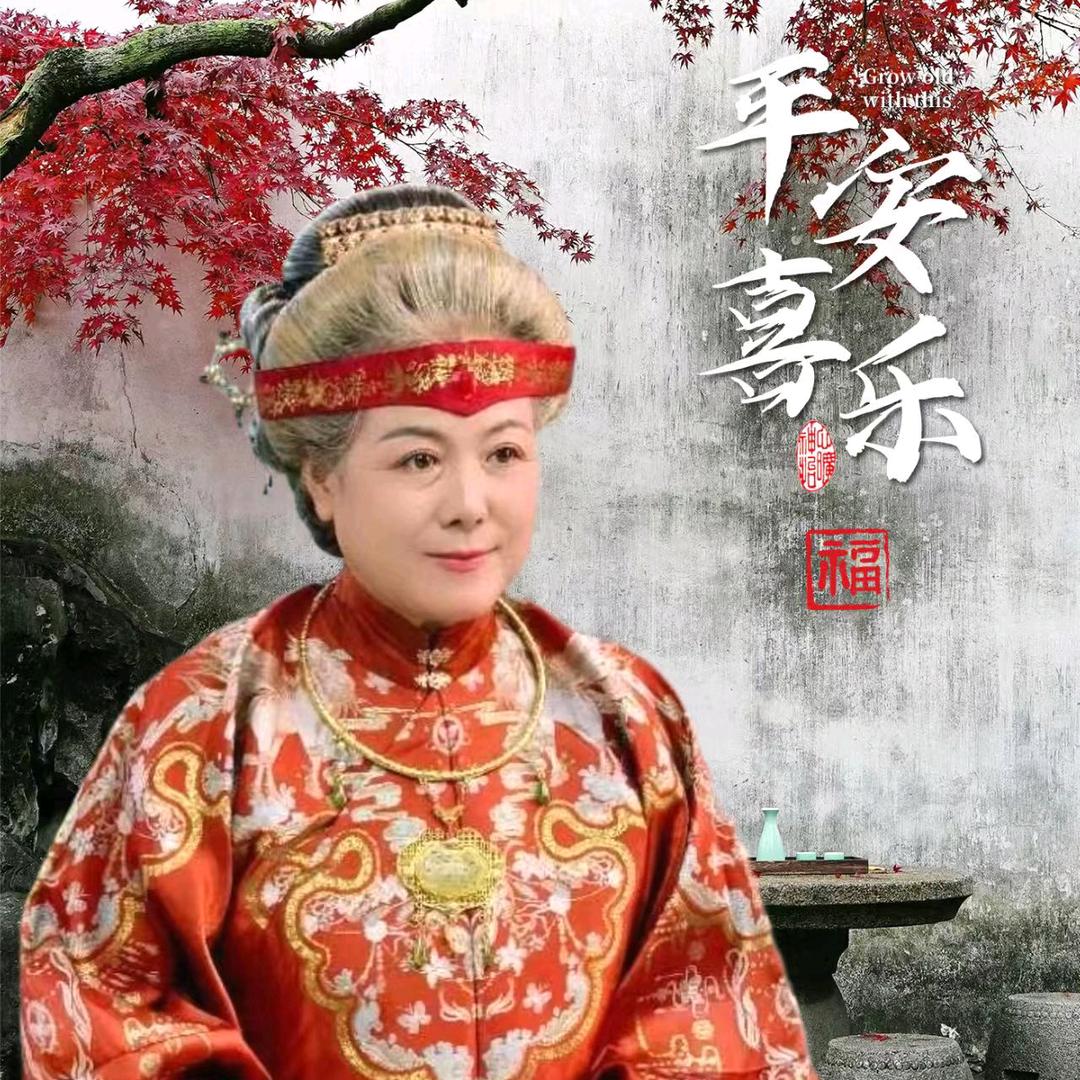 李洪莲汉服汉礼
