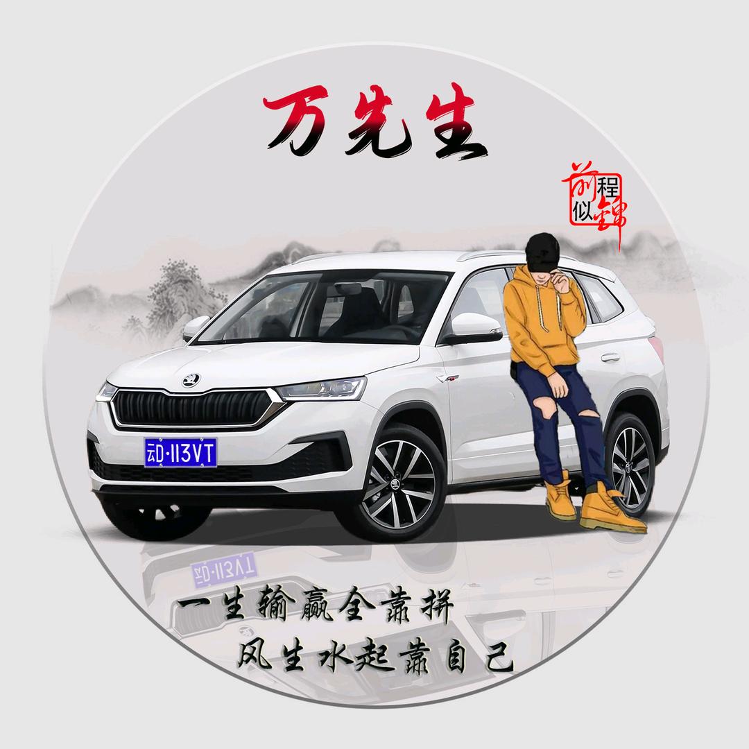 云南宣威卖饮料的小万