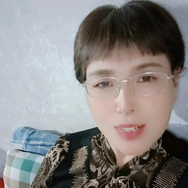 刘二姐～