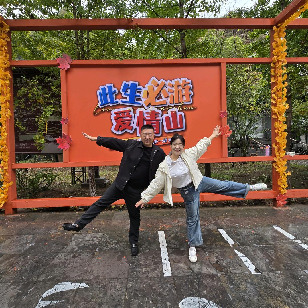 单纯好儿郎