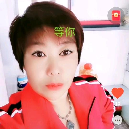 🙏越来越好🙏