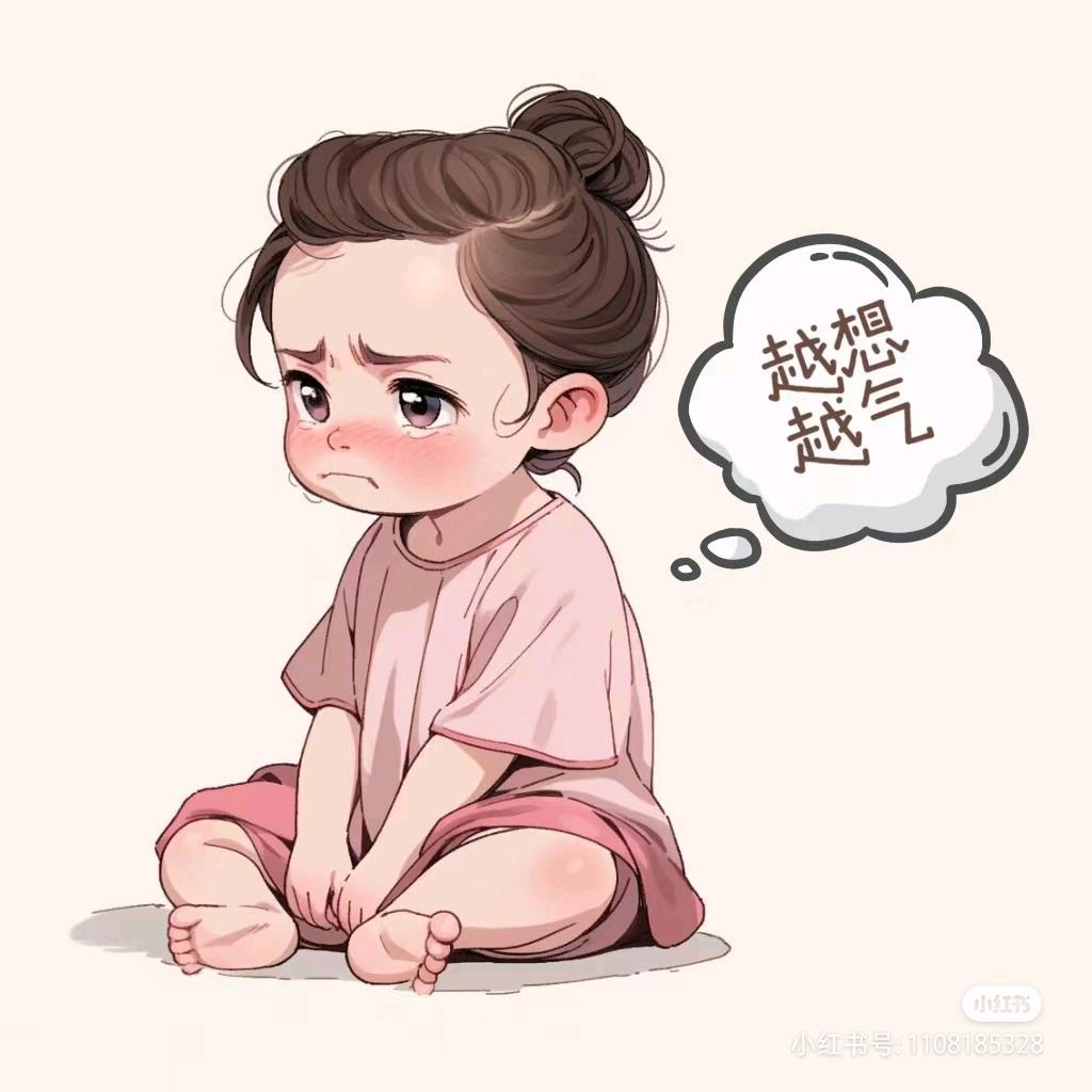 二四发小财