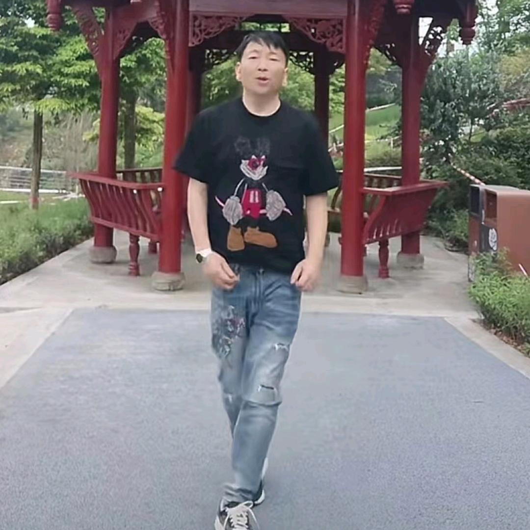 有我就快乐
