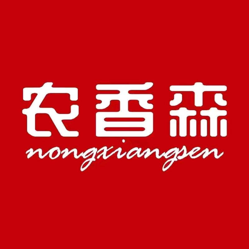 农香森干货直播间