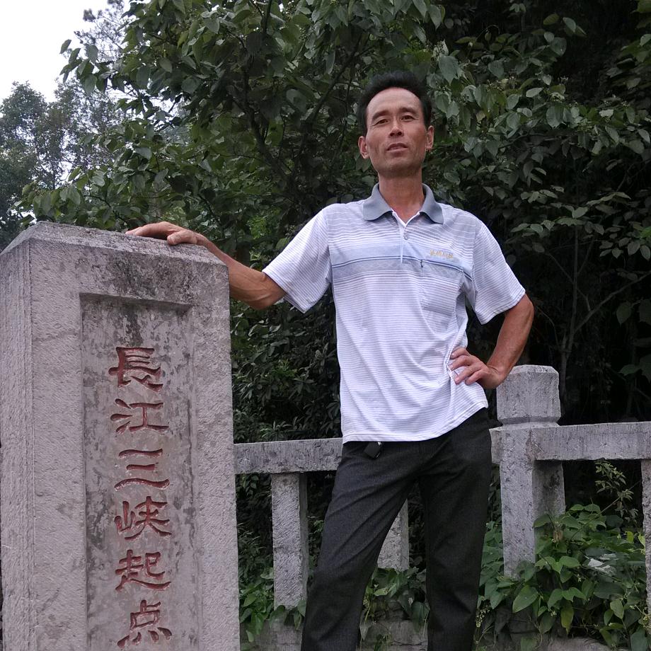 为广大车主服务