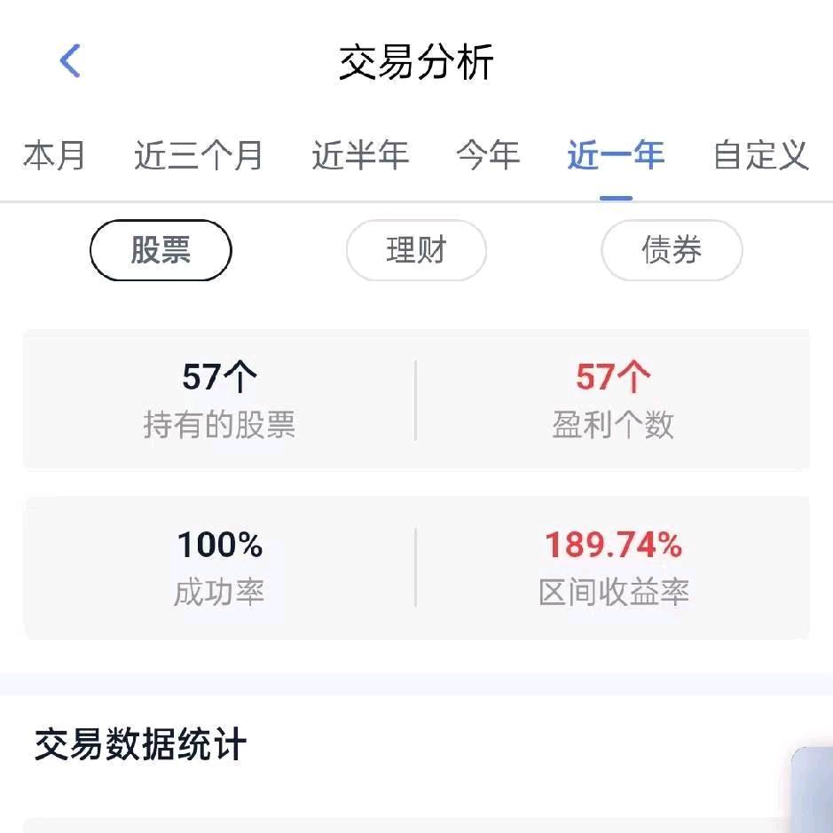 大A小镰2