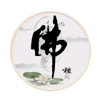 宽享万物