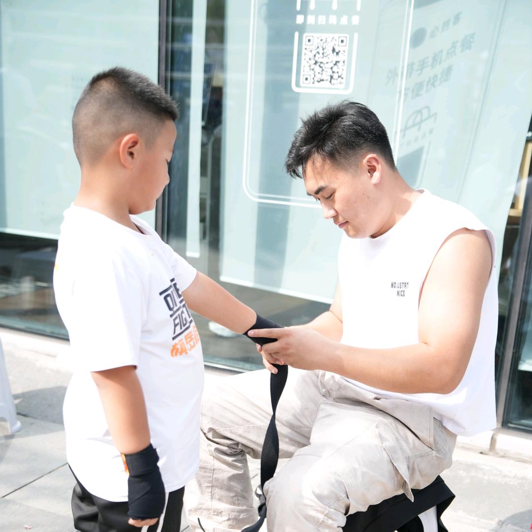 旗岳格斗官方号