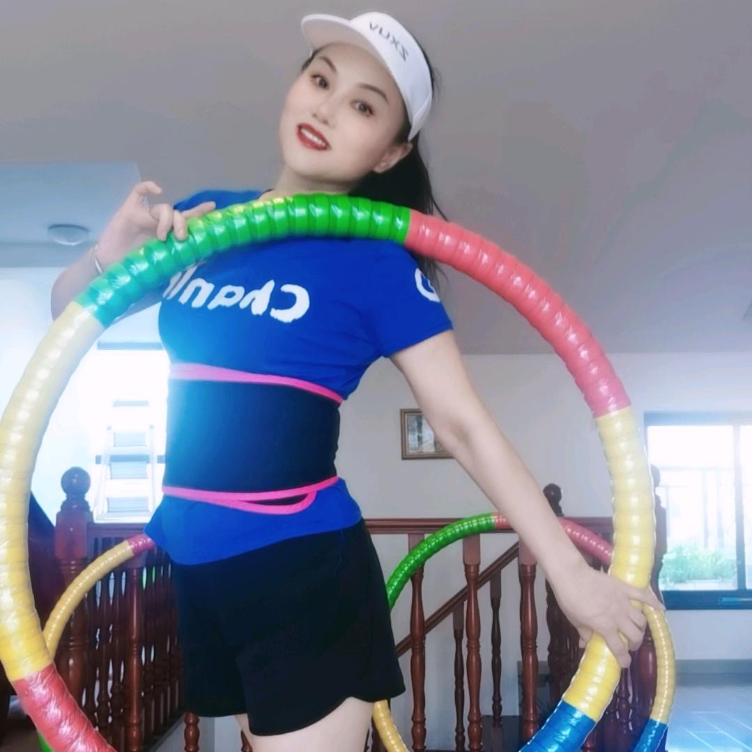 绒姐呼啦圈运动