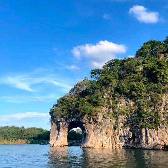 文峰