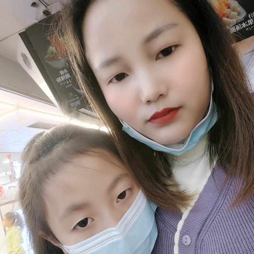张
