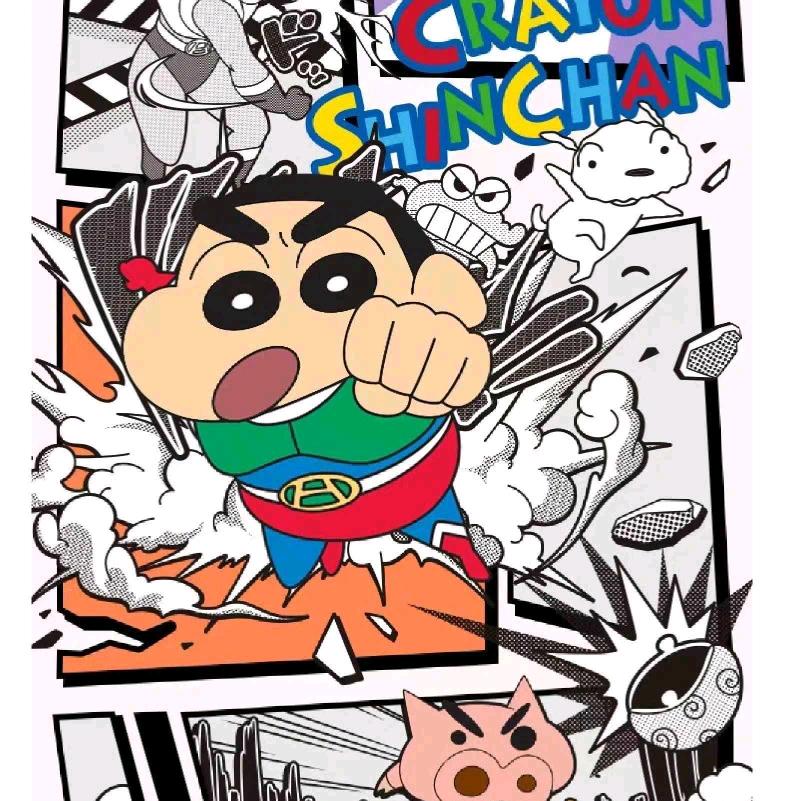 收件箱