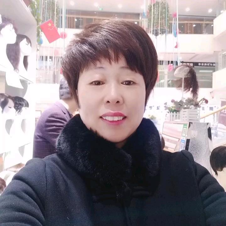 戏迷刘姐