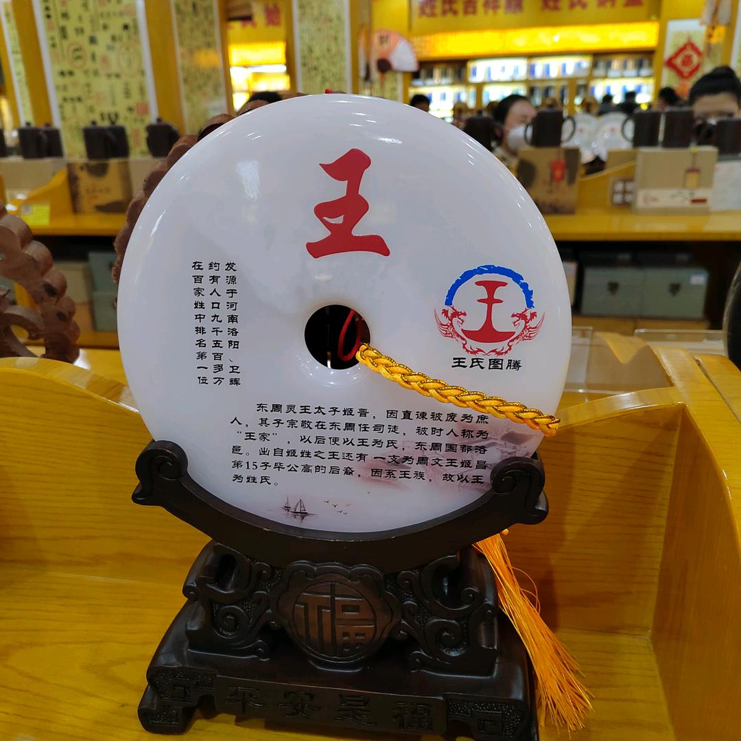 仰望十字架