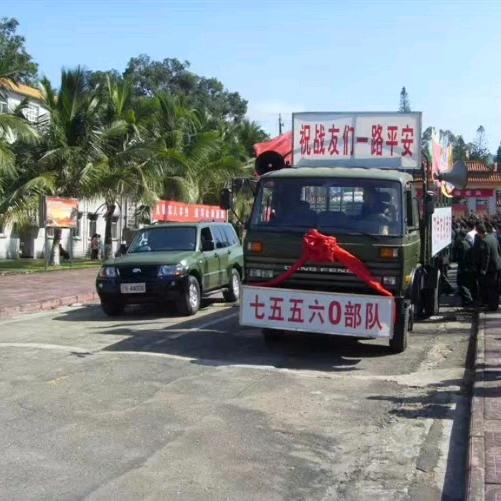 小时默默
