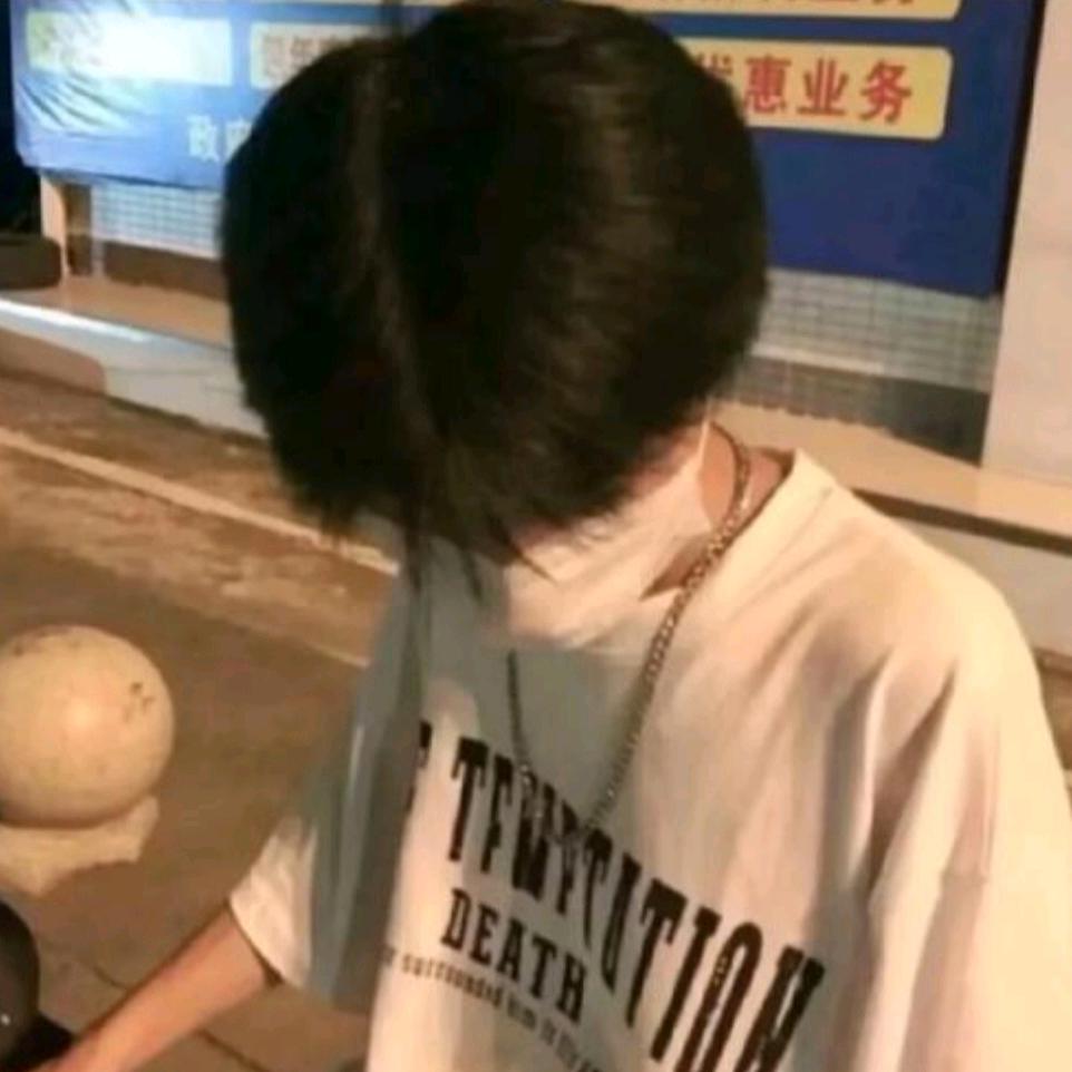 记忆