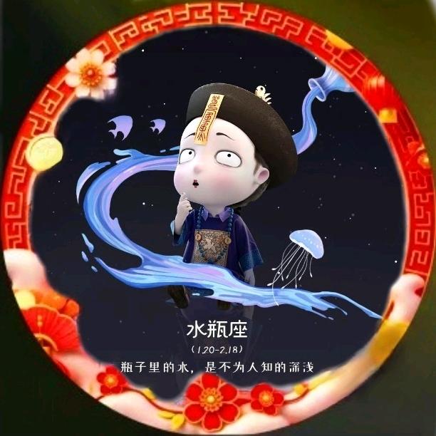 吃瓜群众