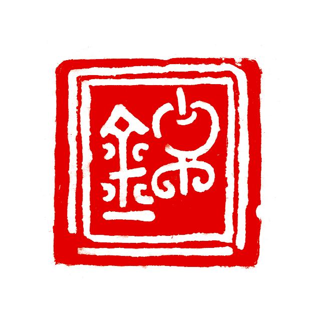 锦州文旅