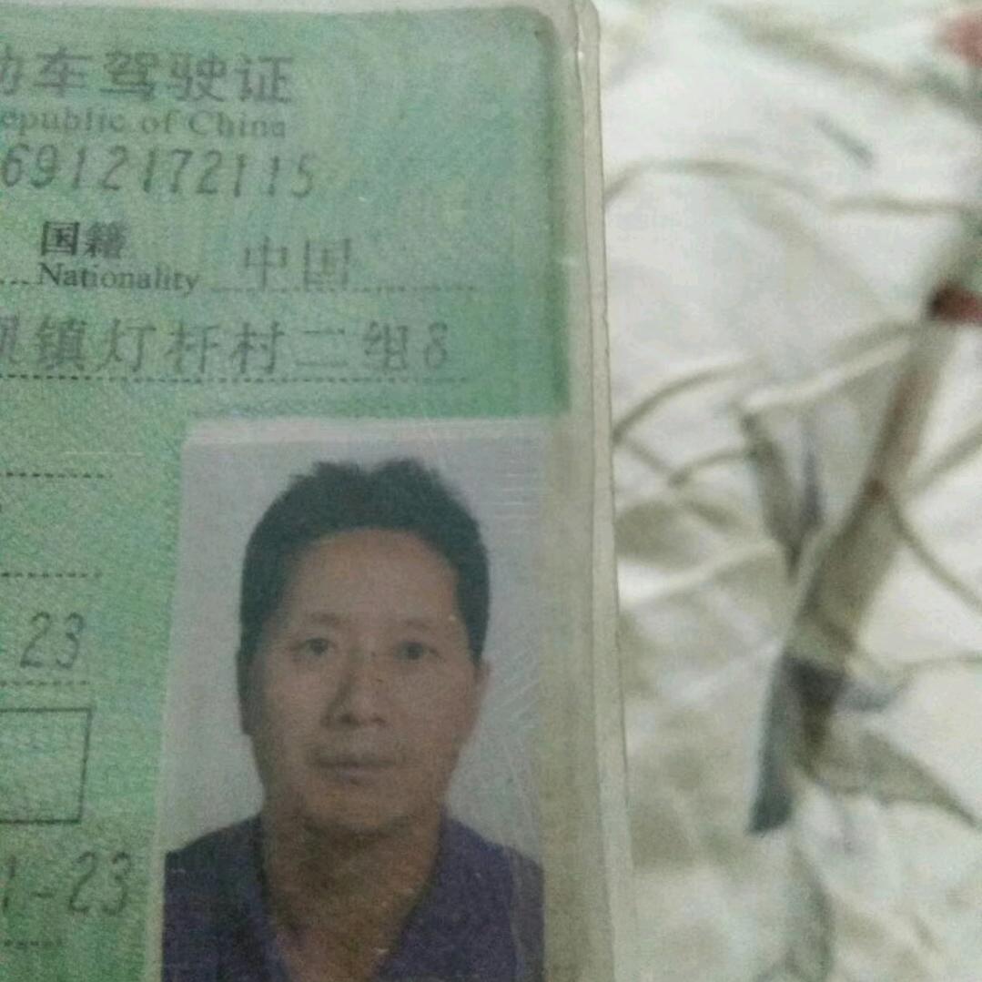 四川叉配有限公司