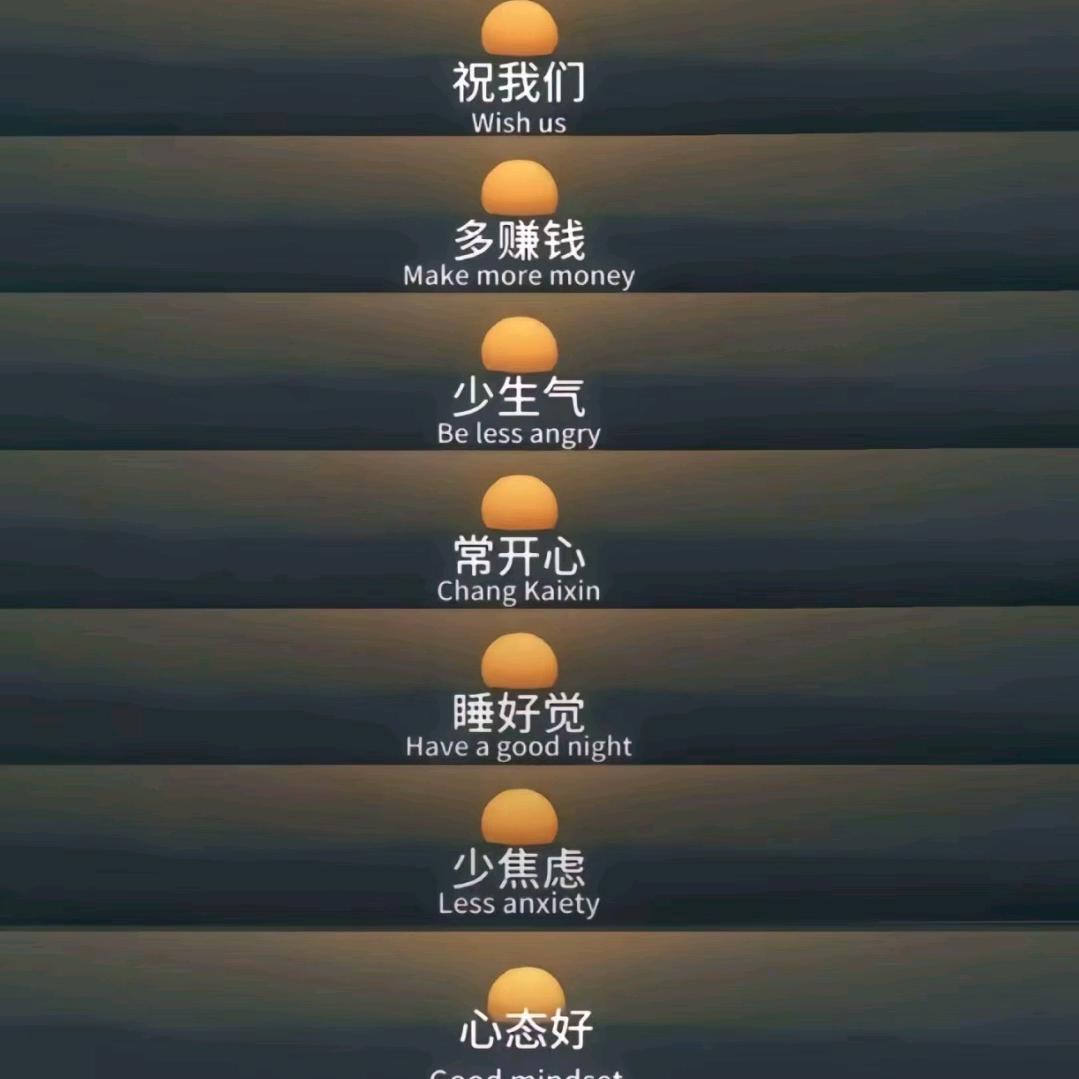 星⭐子落掌心❤️