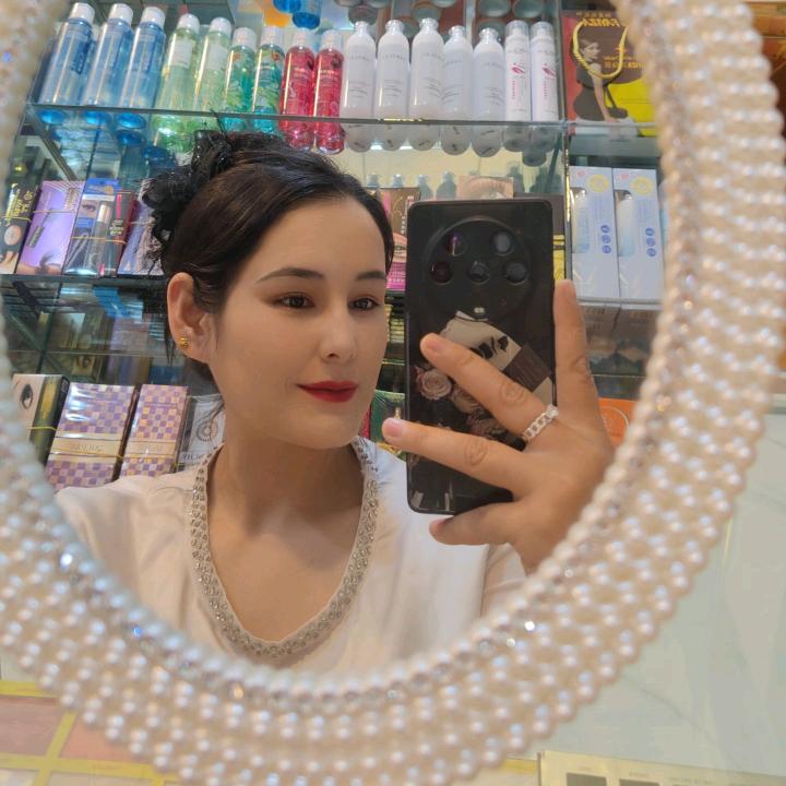 和田市丽容化妆品店