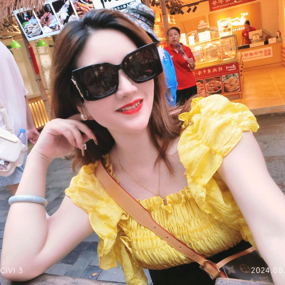 丹丹老师4午夜尖叫