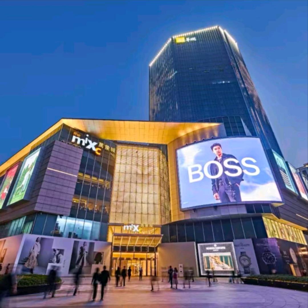 高奢品牌折扣店