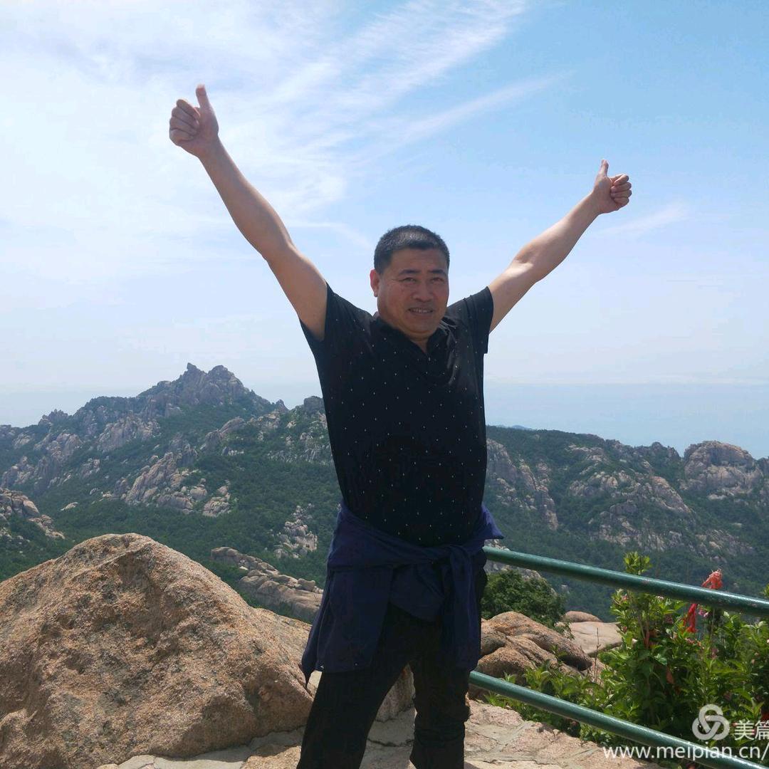 即墨区大千皮鞋厂