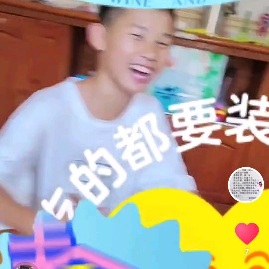 爱笑的人运气不会差