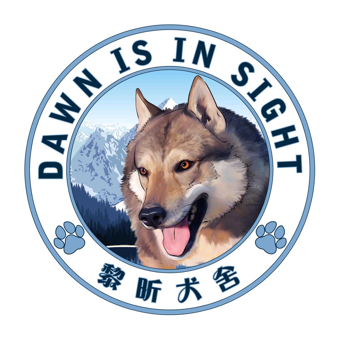 捷克狼犬-CKU黎昕犬舍