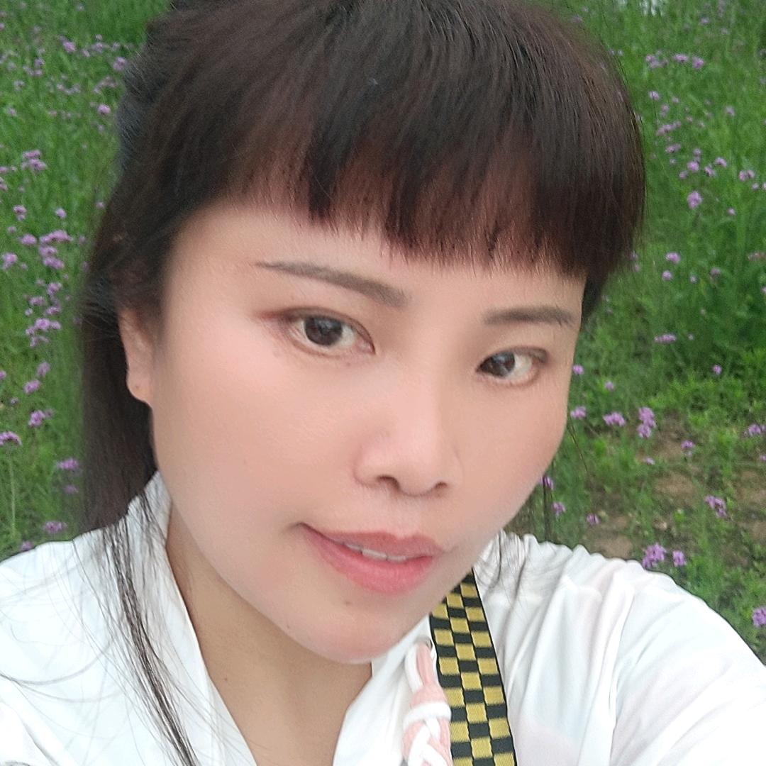 嫂子