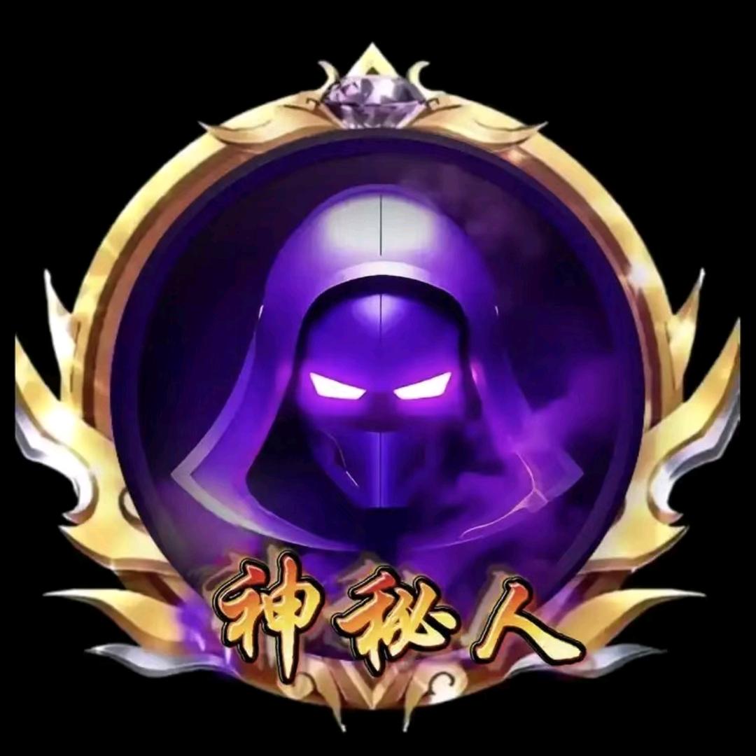 💦傲斗凌天💦