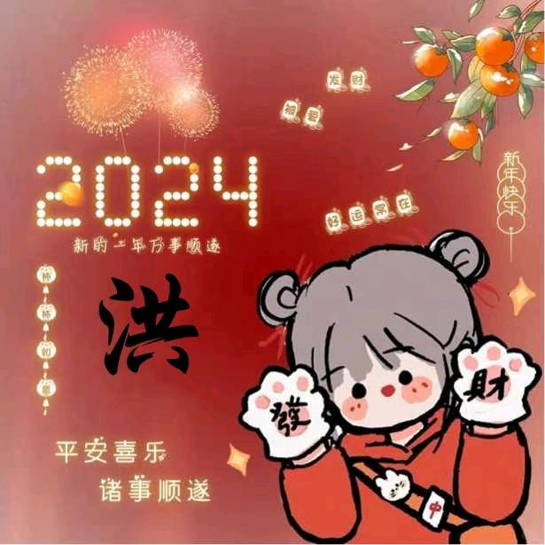 愛忲淡灬情忲假
