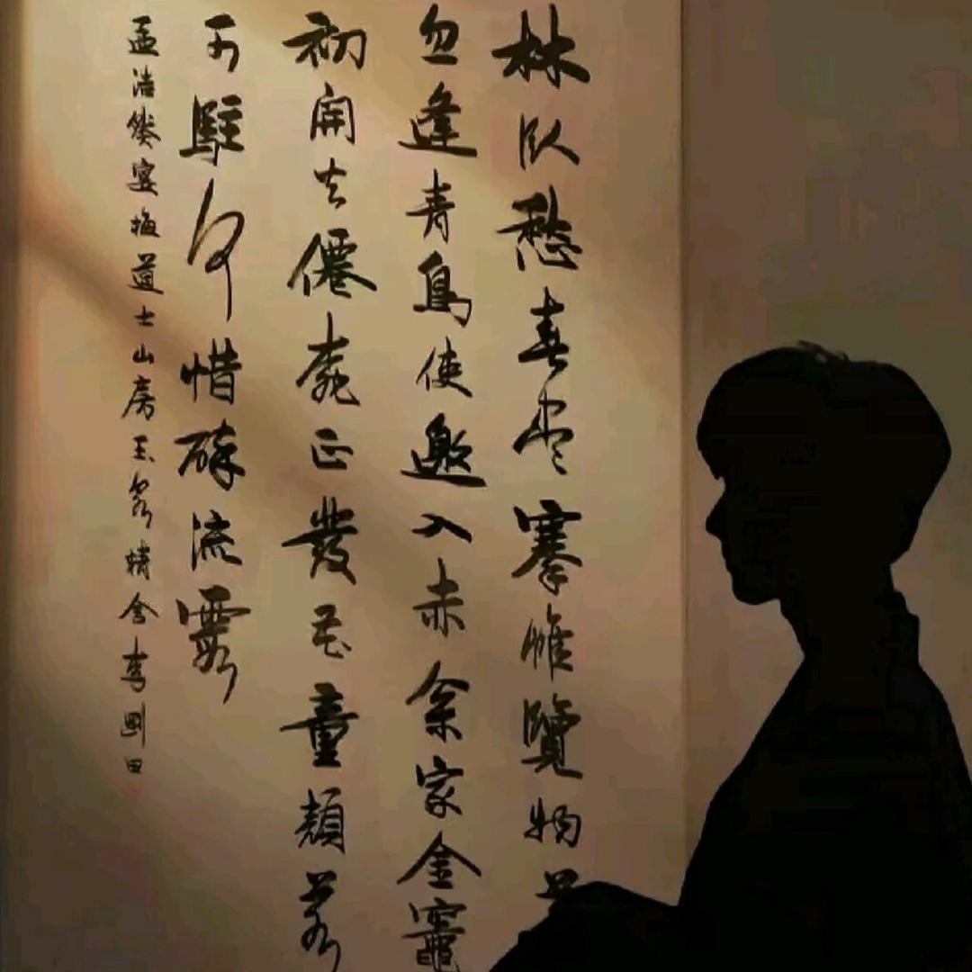小土豆（天虹店）