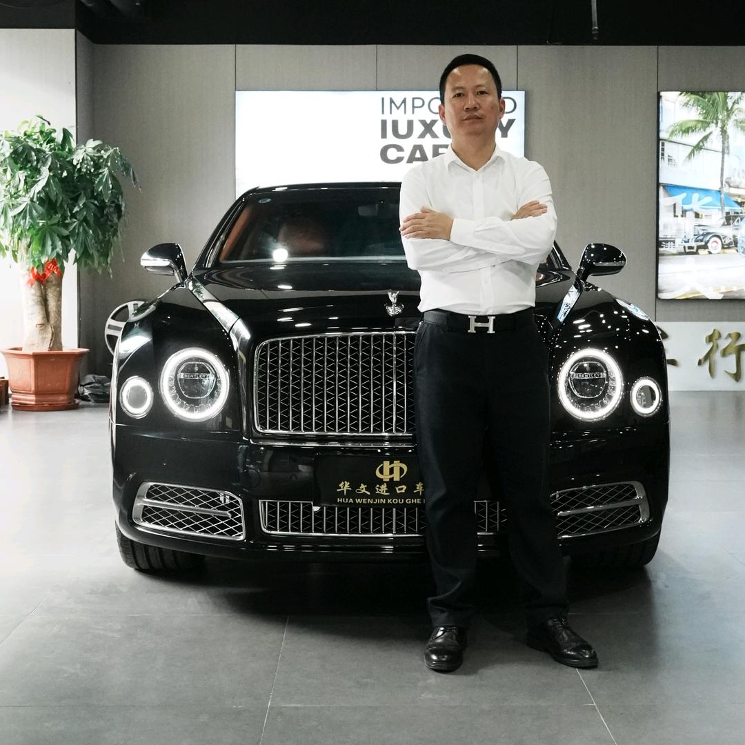 华文进口豪车#胡歌