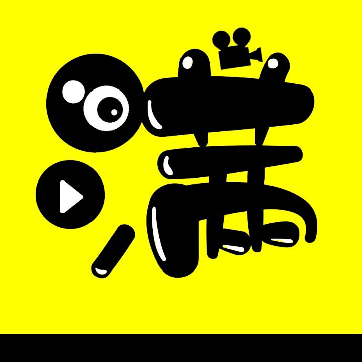 晓滿~✪ω✪哥