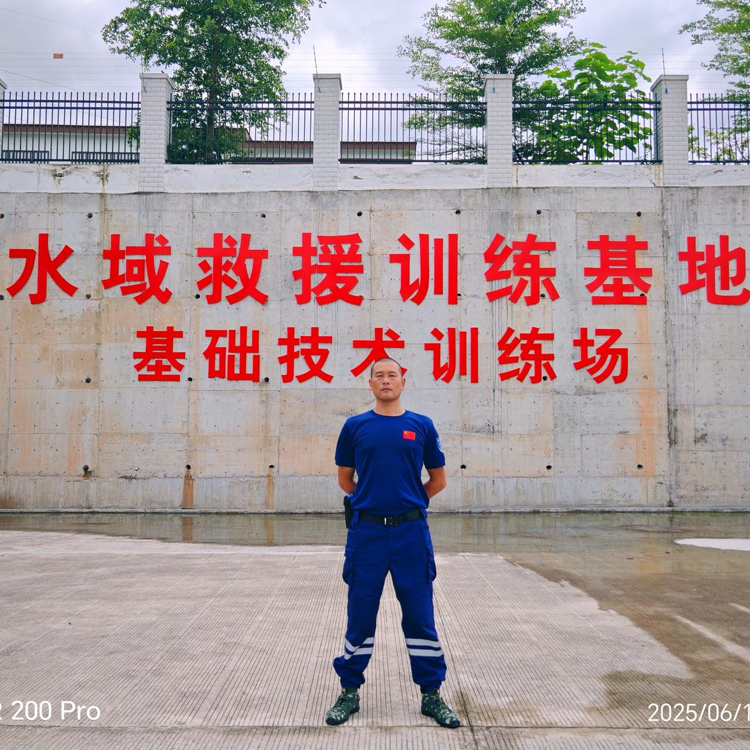 永泰拾贰—曙光救援队一[南方虎]