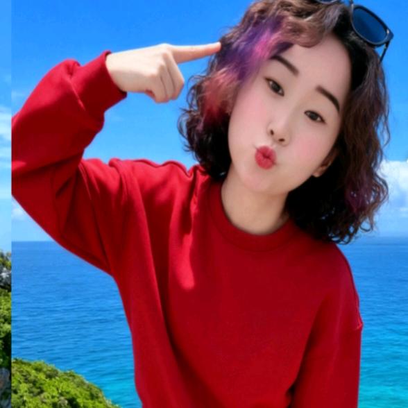 余生快乐就好