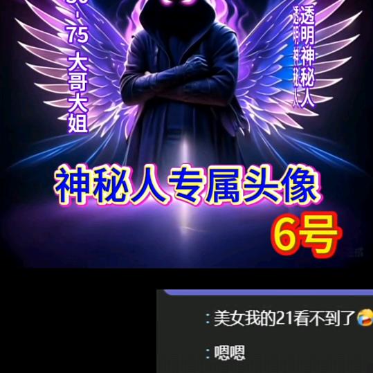 快乐哥