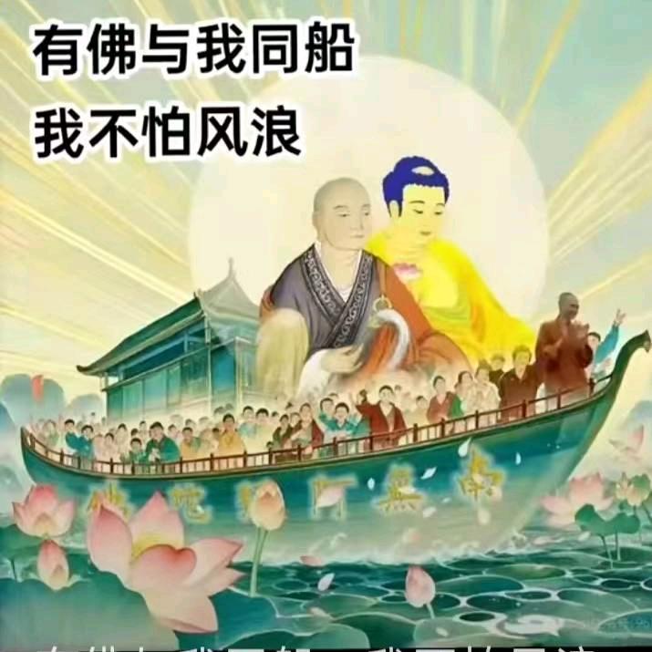 念西