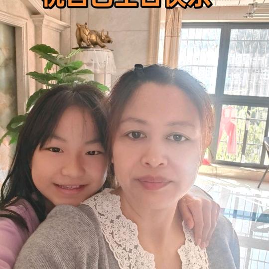 坚强的小红（守护家人）